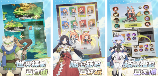 一个魔法师拿着权杖的游戏叫什么耐玩的魔法手游下载大全2025