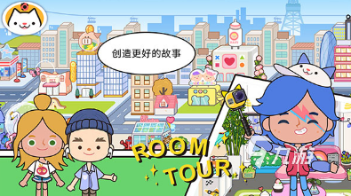 好玩的小学一年级游戏有哪些 2025有趣的儿童游戏下载推荐