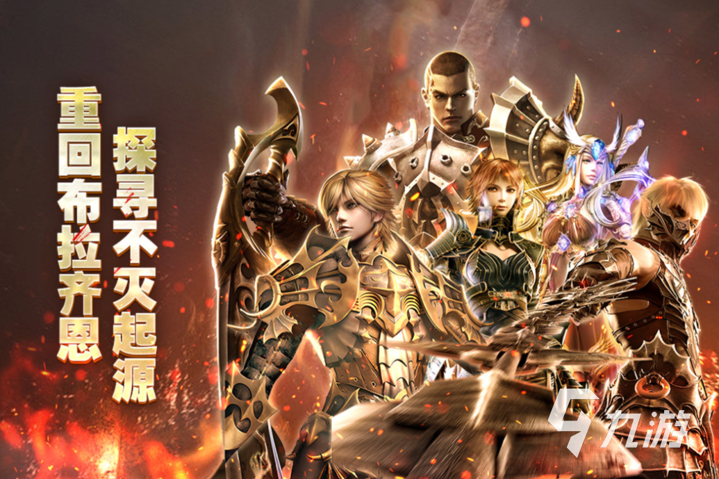 闖關(guān)升級(jí)選技能的游戲排行榜 闖關(guān)升級(jí)選技能的游戲大全2025