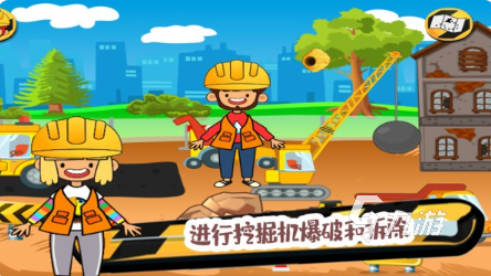 受歡迎的朵拉游戲有哪幾個2025人氣較高的朵拉游戲盤點