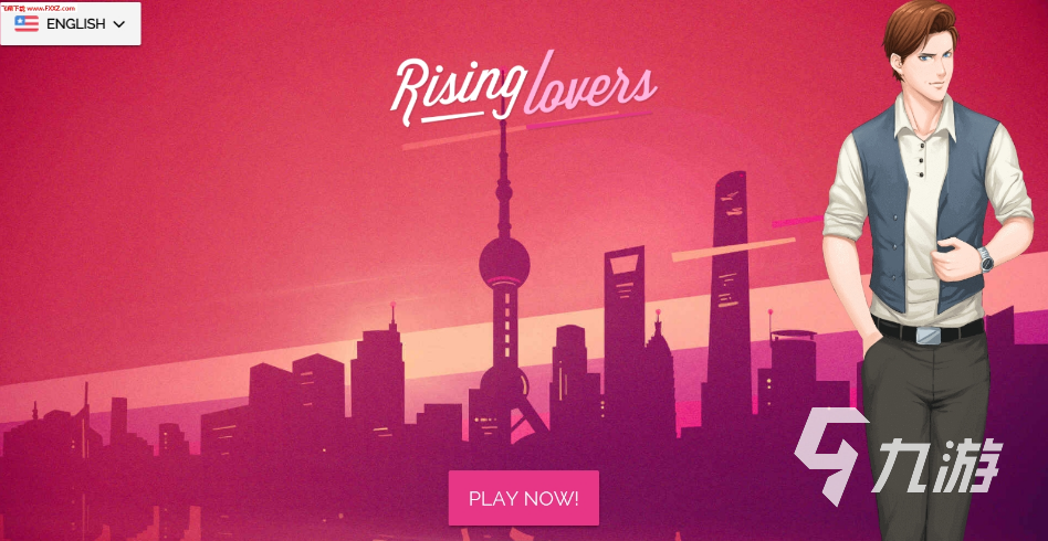 流行的欧美恋爱游戏推荐 2025热门的恋爱游戏大全