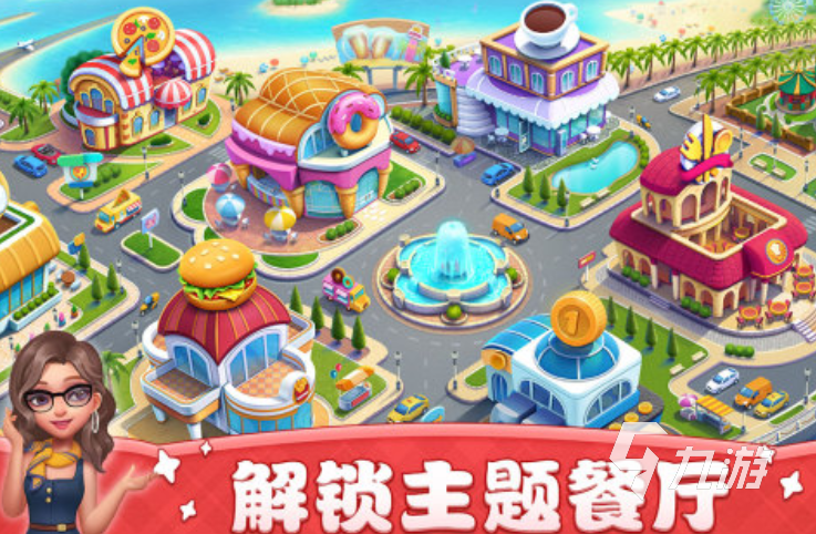 吃播游戲有哪些 2025熱門的吃播游戲top5