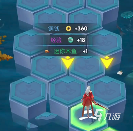 龍神萬相神戰(zhàn)第一天攻略 龍神萬相神戰(zhàn)第一天怎么玩