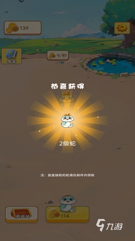 不占内存不用网络的游戏怎么下载 2025受欢迎的单机游戏排行榜