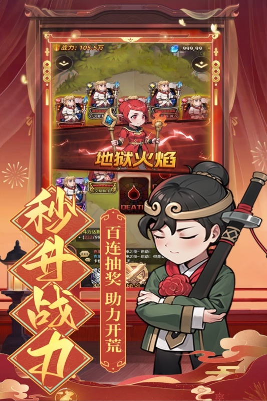 2025画质最好的游戏在哪里 画质好的游戏下载推荐截图