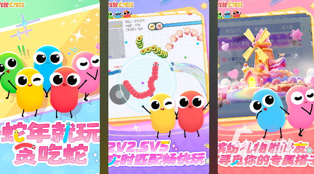 21年度最佳游戏推荐 热门游戏排行榜