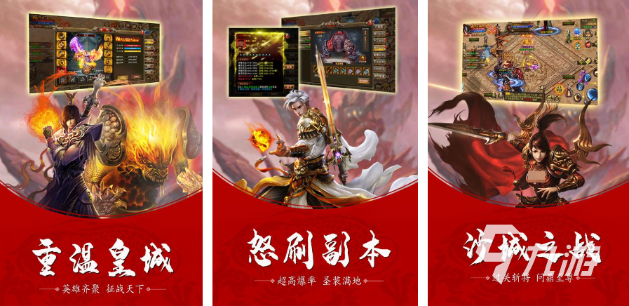 評(píng)分高的修魔世界手游分享2025 值得推薦的修魔世界手游大全