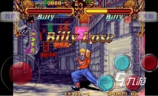 經(jīng)典的雙截龍游戲單機在哪里下載2025必玩的街機格斗手游分享