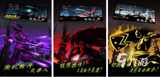 經(jīng)典的雙截龍游戲單機在哪里下載2025必玩的街機格斗手游分享