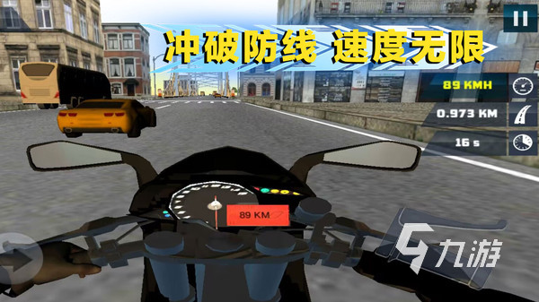 2025好玩的公路摩托游戏下载推荐 热门的摩托游戏盘点