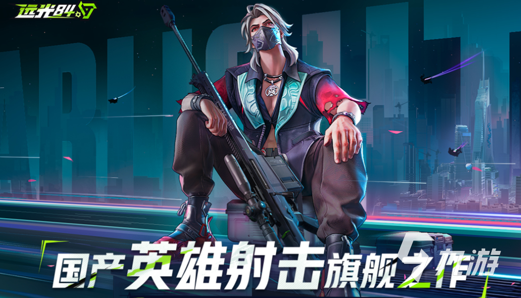 人气较高的内测手游app下载推荐 受欢迎的内测游戏前五名2025