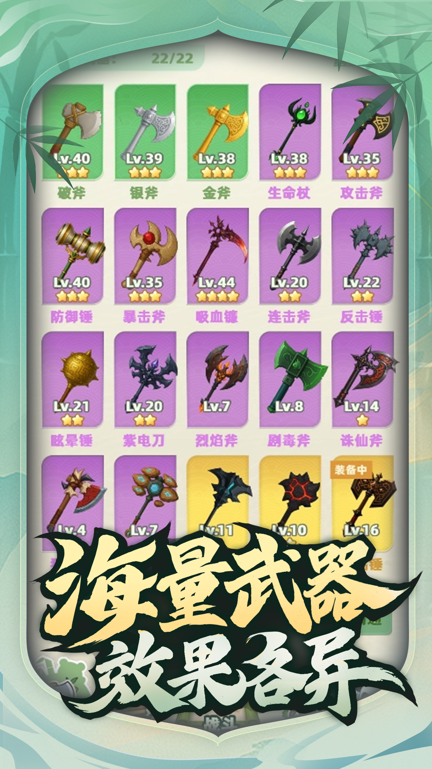 讓你先跑40米什么時候出 公測上線時間預(yù)告