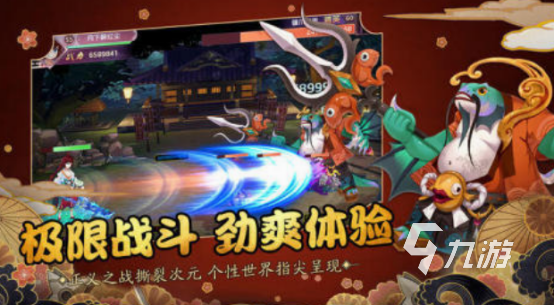 日式rpg汉化安卓手游分享 2025耐玩的日式rpg汉化手游推荐