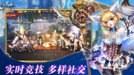 好玩的女王游戲有哪些 2025必玩的女王游戲分享