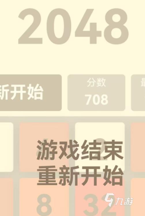 100个有趣的小游戏有哪些 2025超好玩的小游戏集合