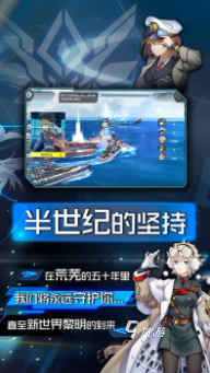 好玩的机甲游戏排行榜前十名盘点 2025必玩的机甲游戏合集