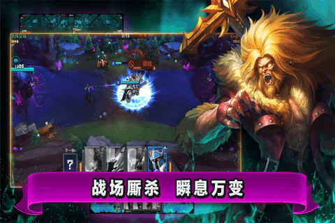 人气较高的1v1游戏盘点 2025耐玩的1v1游戏合集截图
