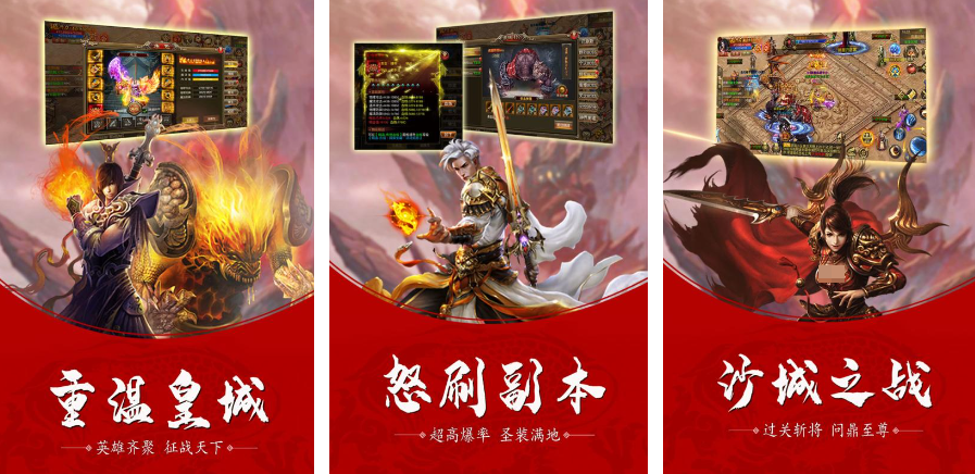 评分高的修魔世界手游分享2025 值得推荐的修魔世界手游大全截图