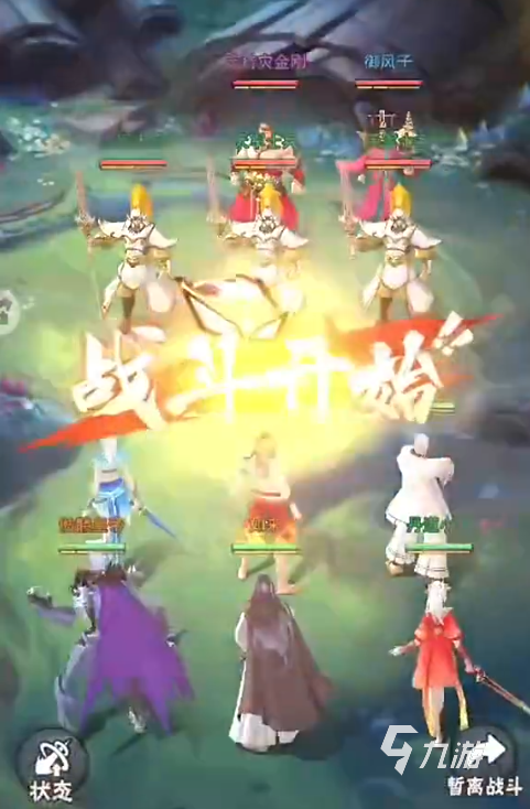 龍神萬相神戰(zhàn)零氪最厲害三個角色介紹 龍神萬相神戰(zhàn)零氪選什么角色