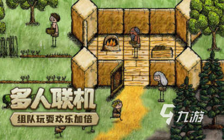 十大耐玩生存单机游戏推荐 2025好玩的生存单机游戏排行