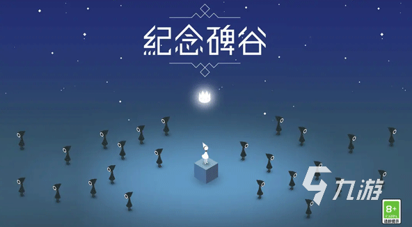 送小羊回家游戲手機(jī)版推薦 2025流行的闖關(guān)游戲盤點(diǎn)