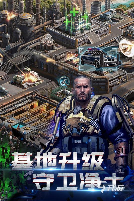 经典的亡灵枪战游戏有哪些 2025耐玩的枪战游戏下载盘点