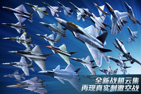  What are the 2025 classic flight game download screenshots of the flight game simulator