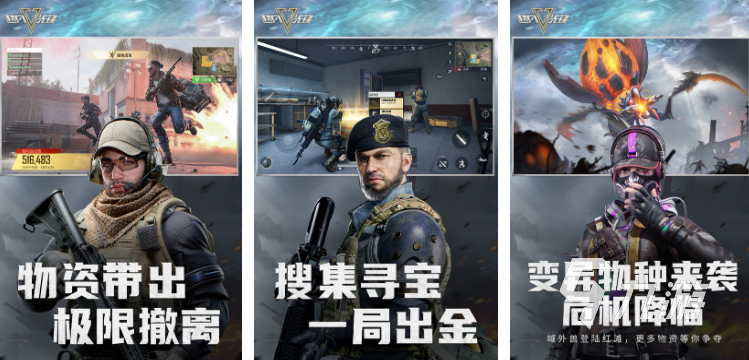 打靶射擊游戲都有哪些 受歡迎的打靶射擊游戲合集2025