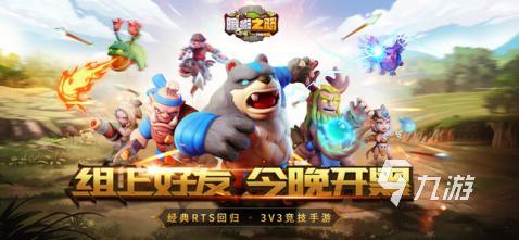 2025暗影游戏有哪些好玩 火爆的暗影手游下载大全