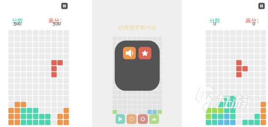 什么游戏不需要网络和流量 免费的单机游戏合集2025