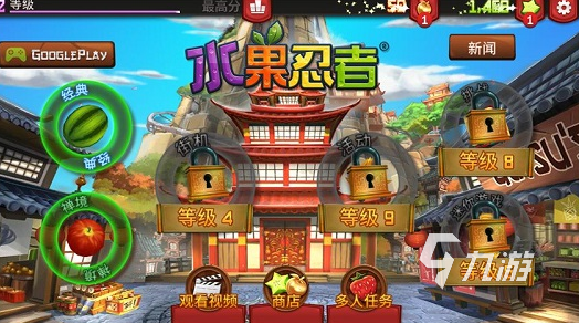 耐玩的水果忍者游戏有哪些 2025必玩的水果忍者游戏大全