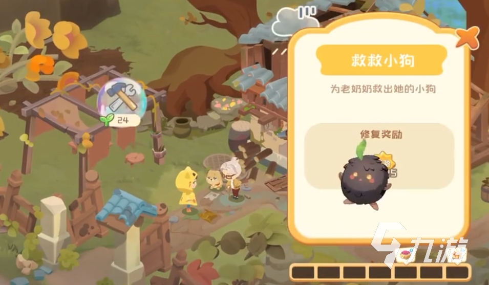 碳碳島經(jīng)驗(yàn)值怎么刷 碳碳島快速升級(jí)攻略