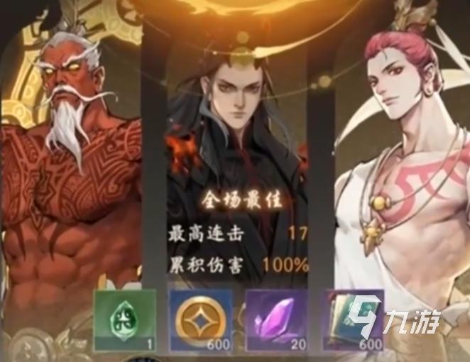 龍神萬相神戰(zhàn)最強陣容推薦 龍神萬相神戰(zhàn)什么隊伍厲害