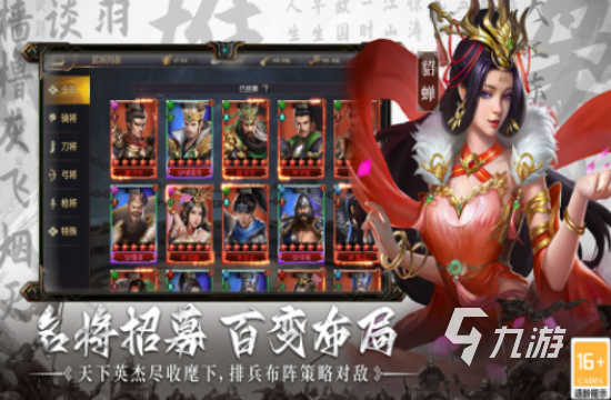 高人气休闲网游哪里下载2025受欢迎的休闲网游盘点