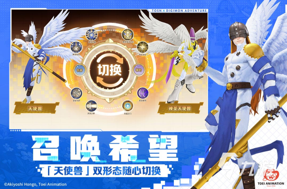 流行的角色游戏怎么下载 2025热门的角色游戏有哪几个