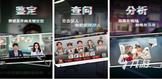 高人氣的邏輯游戲有哪些2025可以鍛煉思維邏輯的手游大全