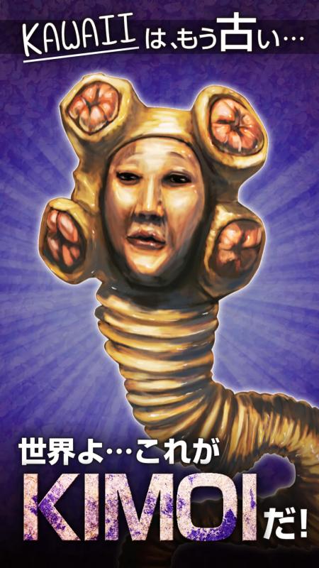 2025必玩的寄生虫的游戏合集 火爆的寄生虫游戏有哪些截图