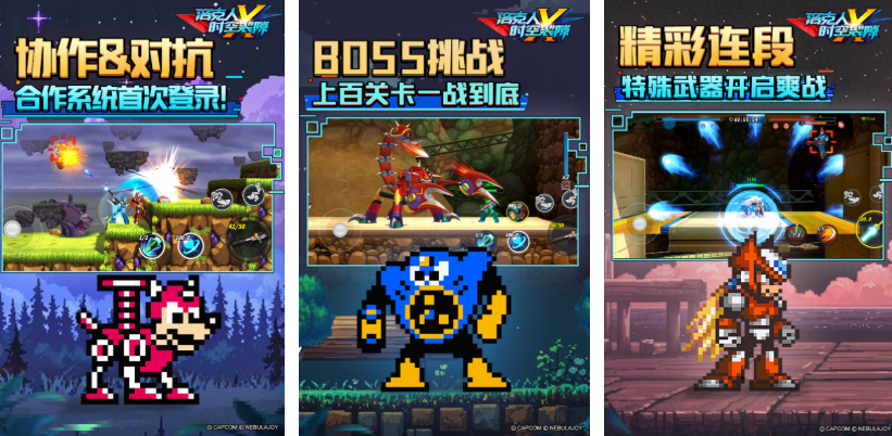 最火游戏排行榜前十名都有哪些 热门的十大游戏推荐2025截图