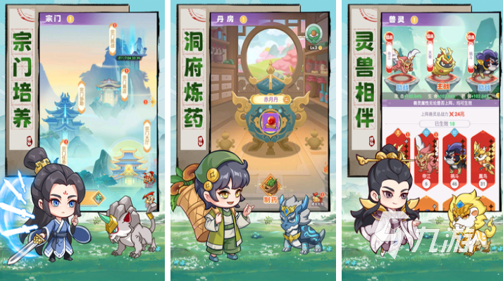 流行的2d游戏排行榜前十名 免费的2D游戏有哪些2025