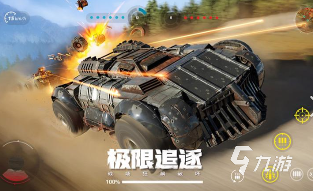 耐玩的汽车游戏全部下载介绍2025 高热度的汽车游戏推荐