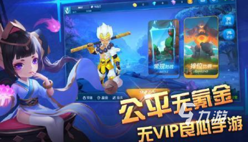 全球销量排名前十的游戏有哪些介绍2025 全球销量高的游戏大全