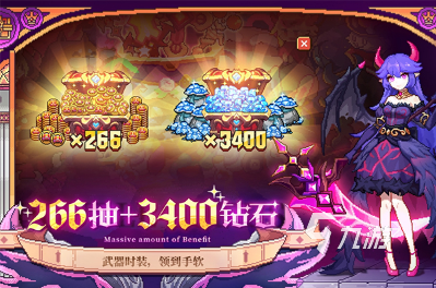 横版动作冒险游戏有哪些 2025耐玩的动作冒险游戏推荐