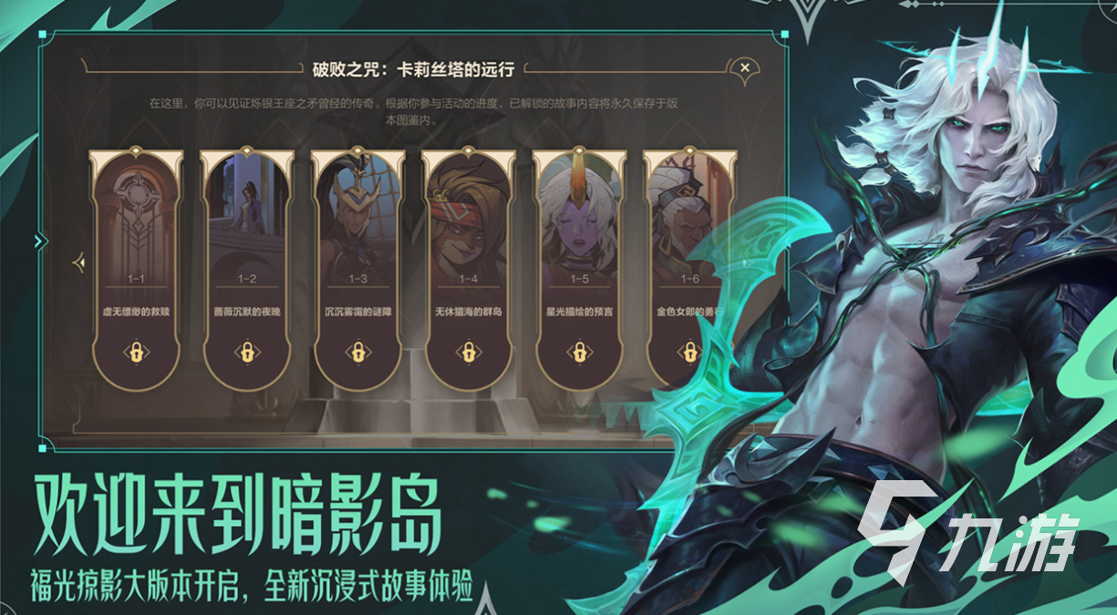 有趣的全球手游收入排行榜 好玩的手机游戏合集2025
