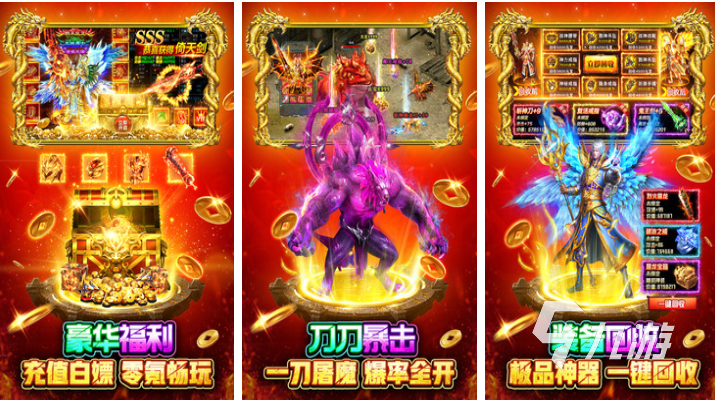 十大角色扮演网游排行榜 好玩的角色扮演游戏合集2025