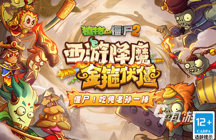 單機塔防2025排行榜 單機塔防有哪些好玩的游戲