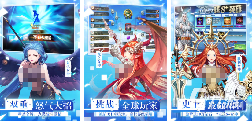 画质超高的手机游戏都有哪些 热门的高画质手游前5名推荐2025