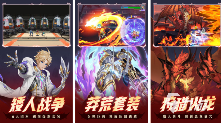 2000年到2018年全部网络游戏下载 经典的网络游戏有哪些