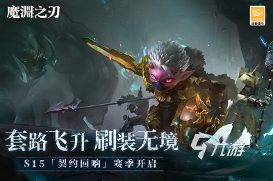 流行的黑暗游戏下载推荐 2025必玩的黑暗游戏分享