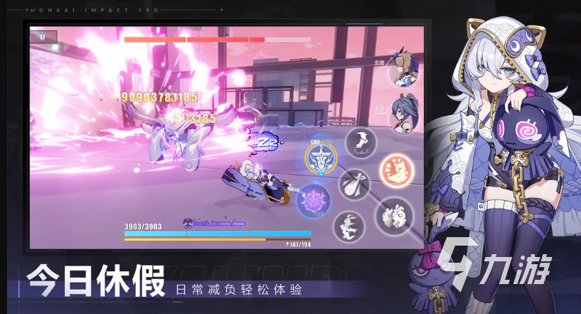 十款2019年游戏推荐 受欢迎的经典手游排行榜