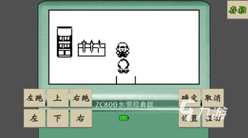 好玩的黄金游戏有哪些 2025流行的黄金游戏分享